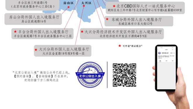 媒体人：国足现在没有敢于担责任的球员，两个后腰躲着球踢